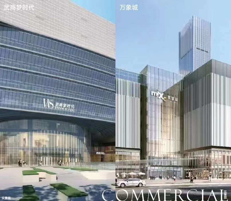 武昌源著效果图图片