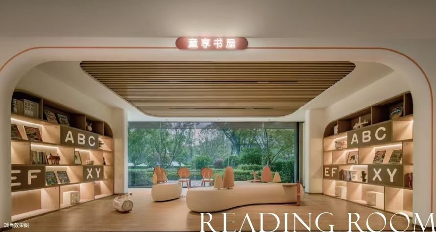 武昌源著效果图