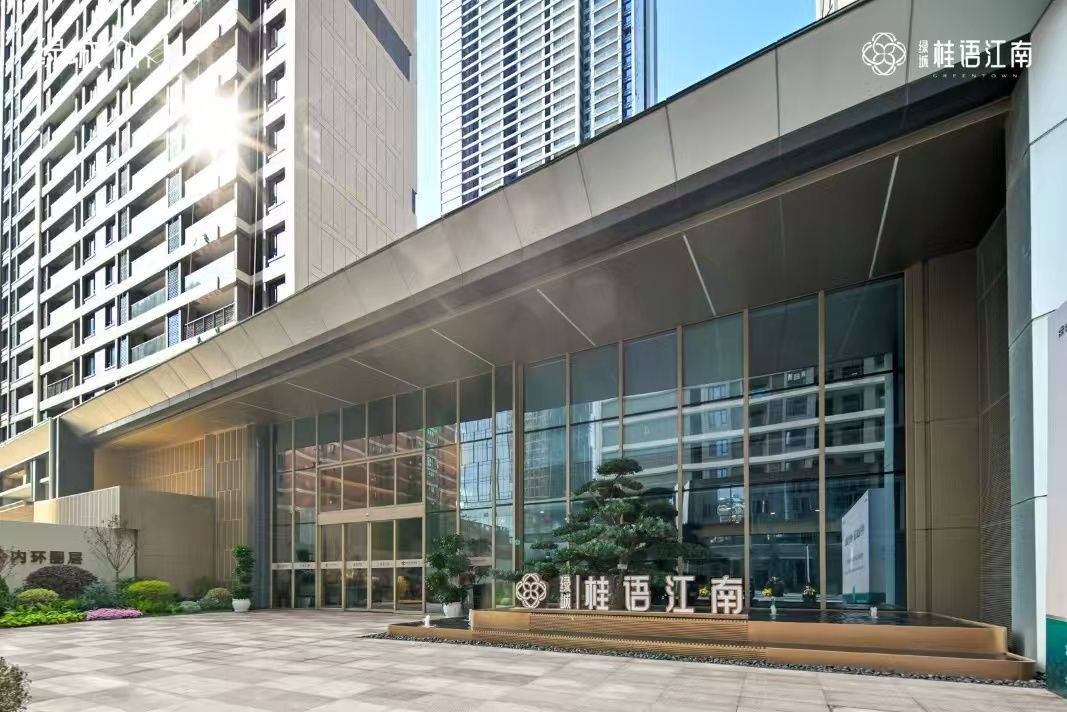 绿城.桂语江南效果图图片