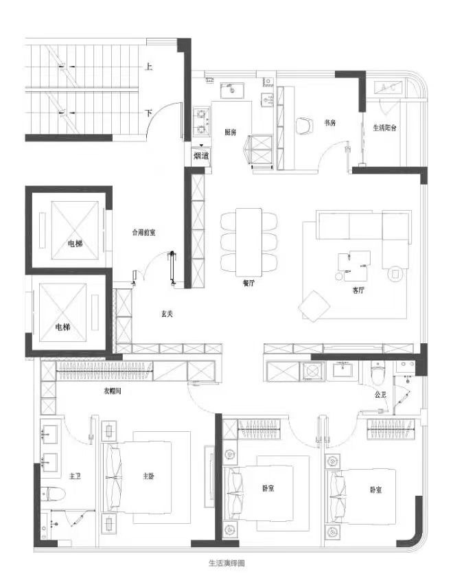 招商.紫荆府四房两厅两卫