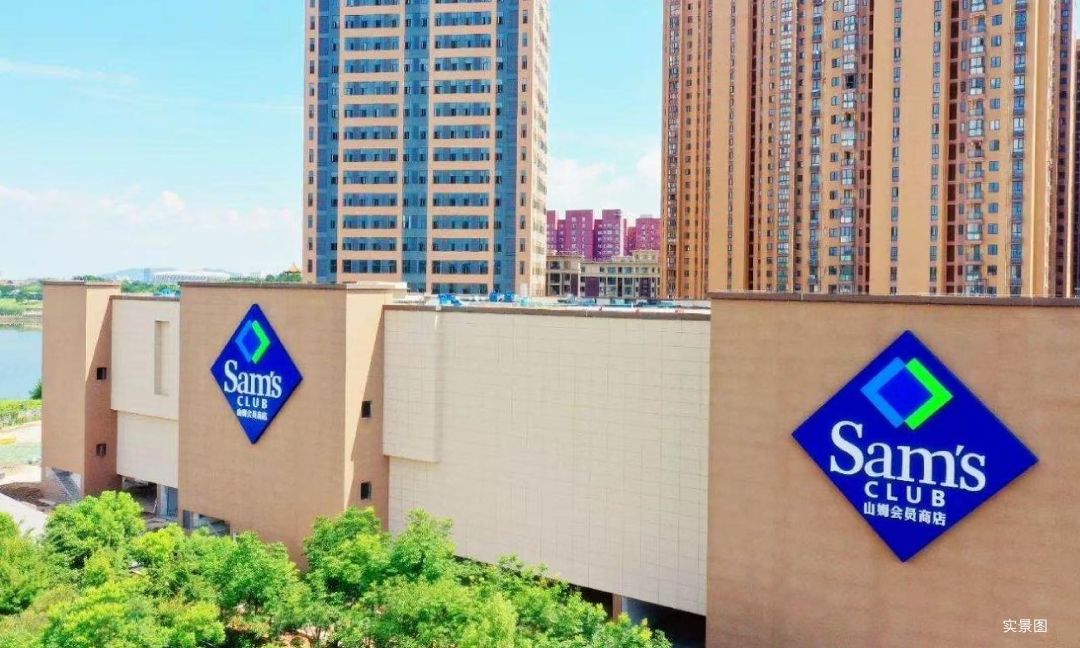 湖北科投.万科.璞拾光屿配套图