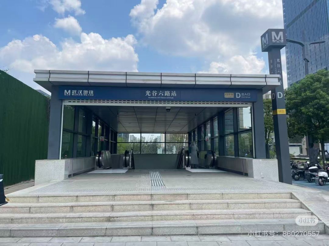 湖北科投.万科.璞拾光屿配套图