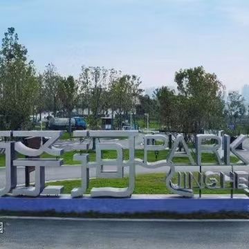 当代境MOMA实景图