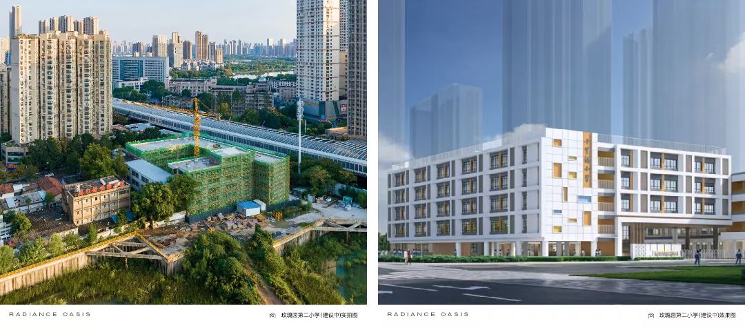 天创.云和奕效果图图片