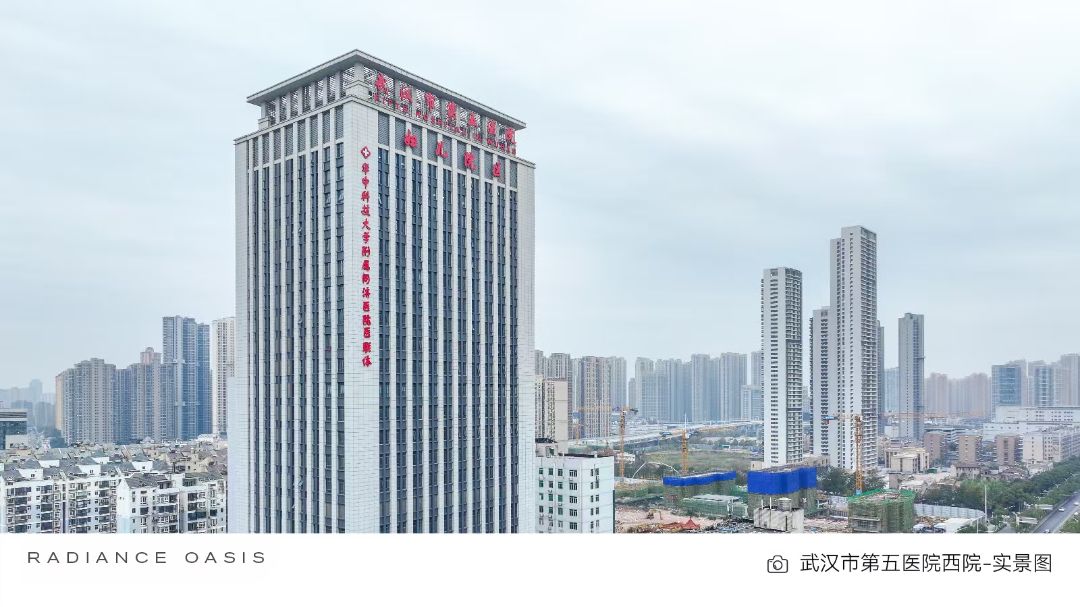 天创.云和奕效果图图片