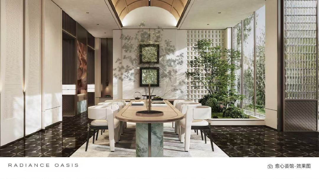 天创.云和奕效果图图片