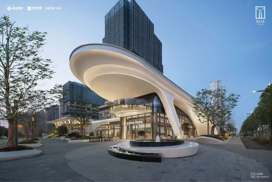 万科璞拾光屿实景图