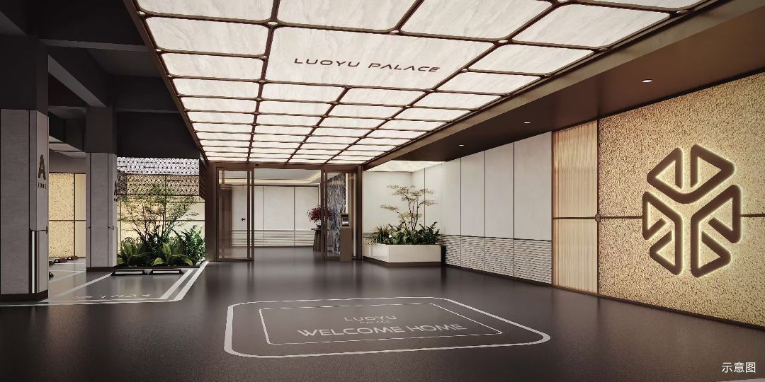 珞喻首府效果图图片